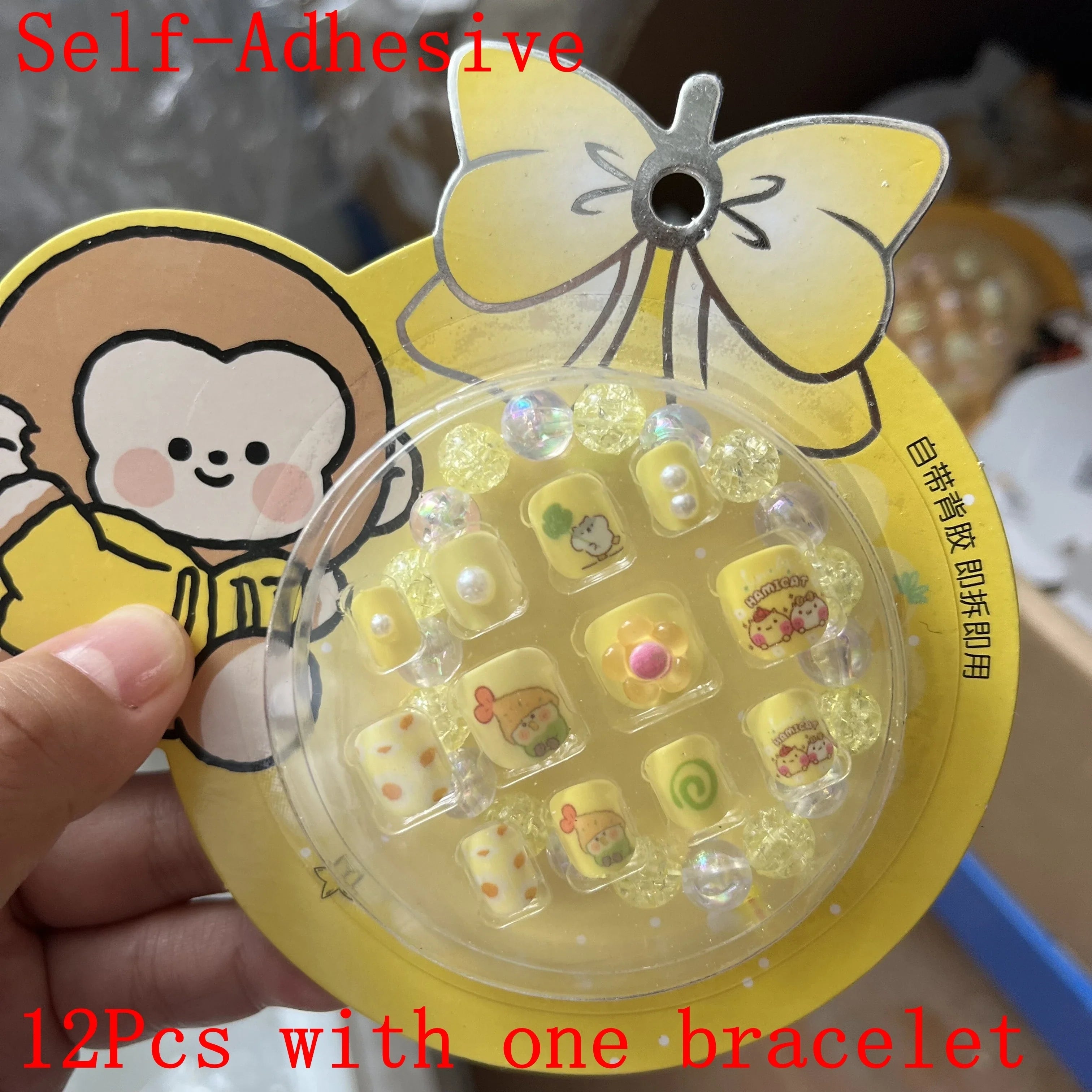 Children Press On Nails 24 Pcs Cute Fake Nails